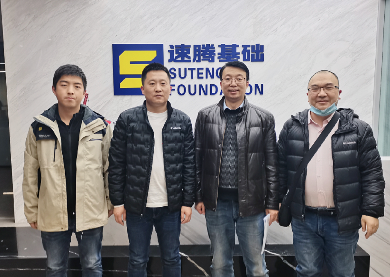 Visit and Inspection by Pearl River Real Estate